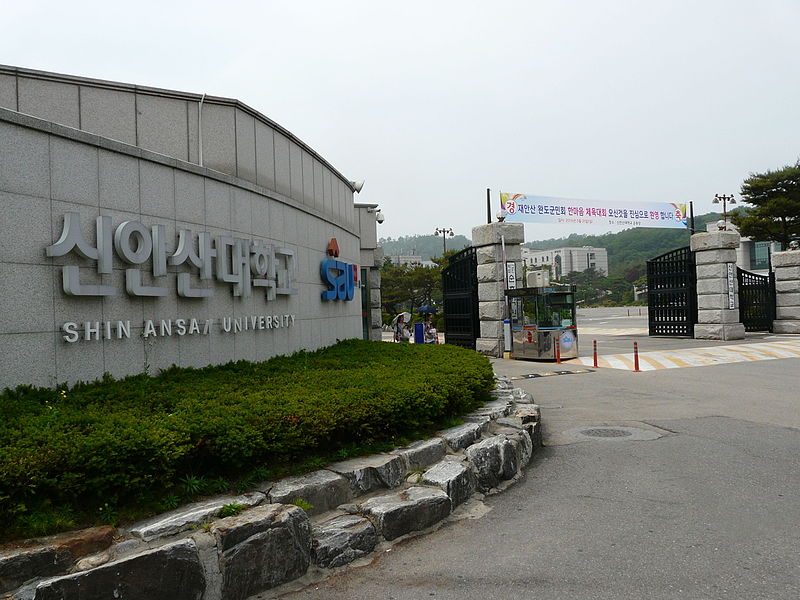 Shin Ansan University